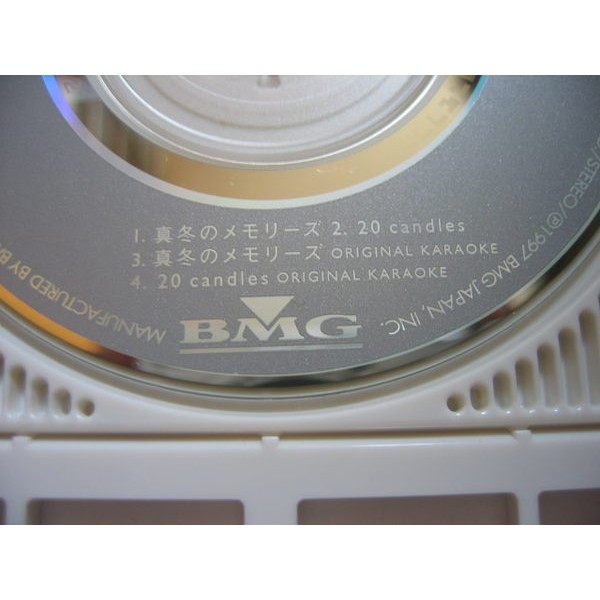 matsu takako cd 松隆子 matsu takako 真冬のメモリーズ cd single 日本版 1997 matsu takako cd 松隆子 matsu takako 真冬のメモリーズ cd single 日本版 1997